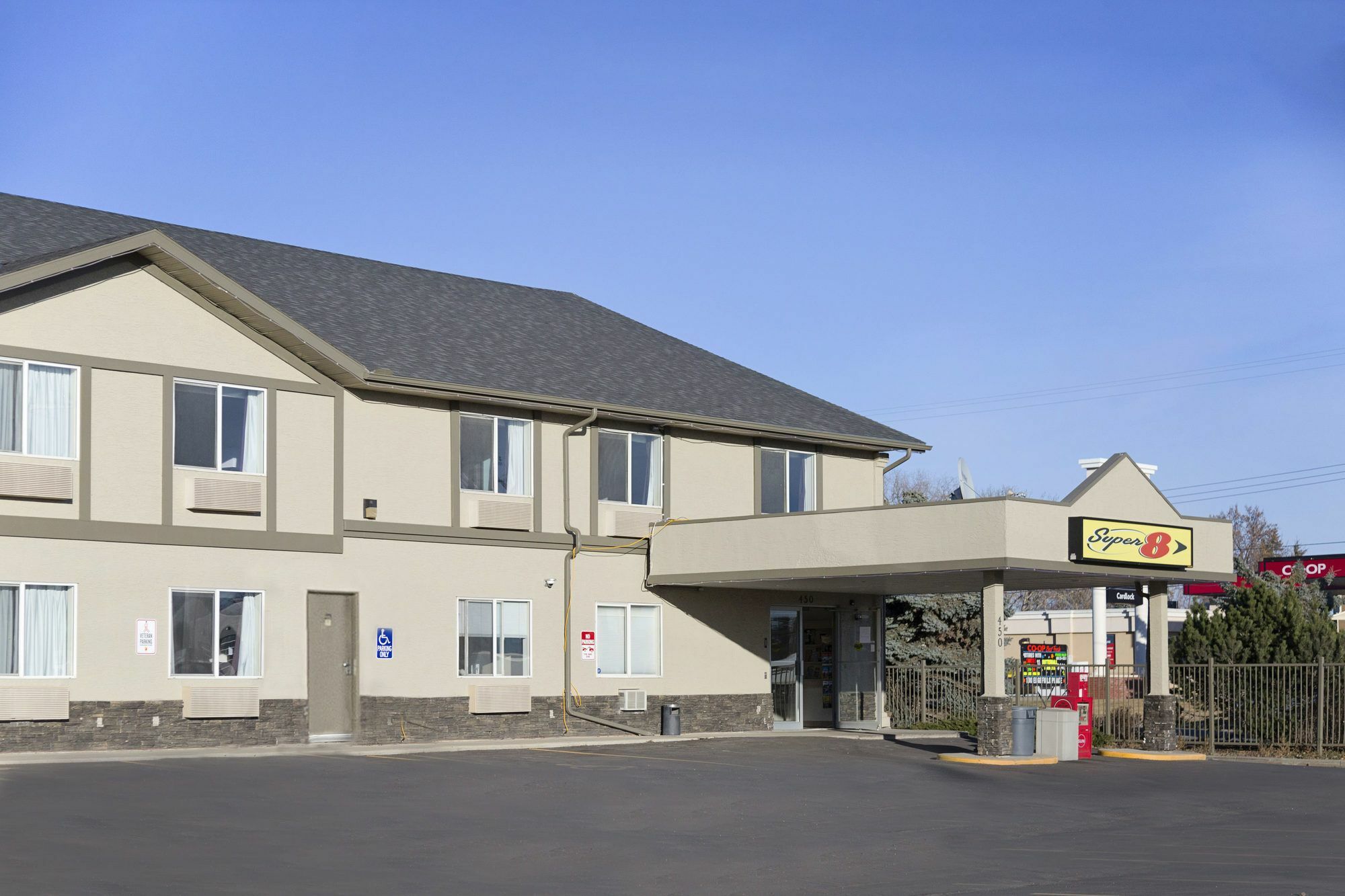 Super 8 By Wyndham Strathmore Zewnętrze zdjęcie